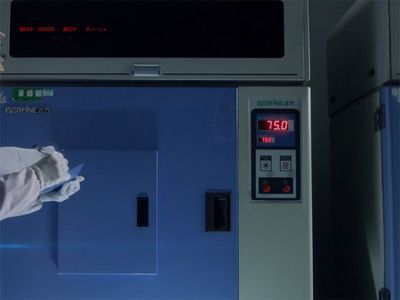 Test d'atténuation de la luminosité